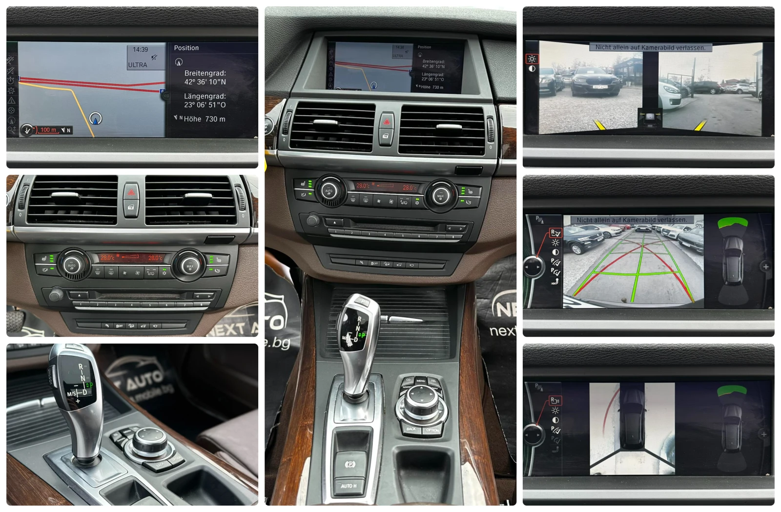 BMW X5 3.0D 306HP PANO NAVI CAMERA, снимка 14 - Автомобили и джипове - 53927230