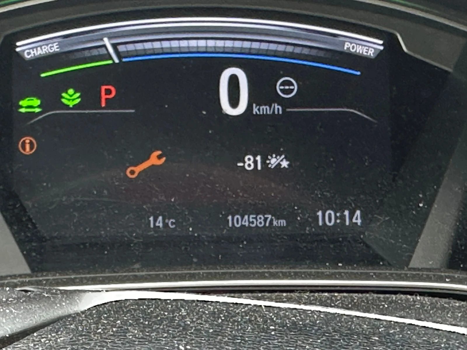 Honda Cr-v 2.0 HEV, снимка 4 - Автомобили и джипове - 53970396