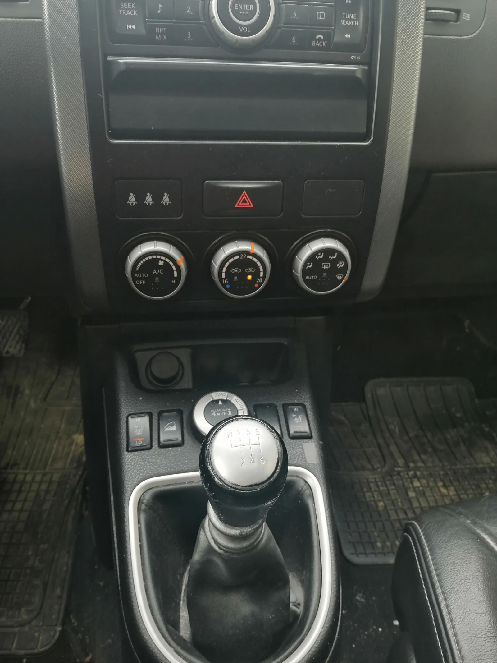 Nissan X-trail 2.0dci ръчна ск, снимка 7 - Автомобили и джипове - 54488486