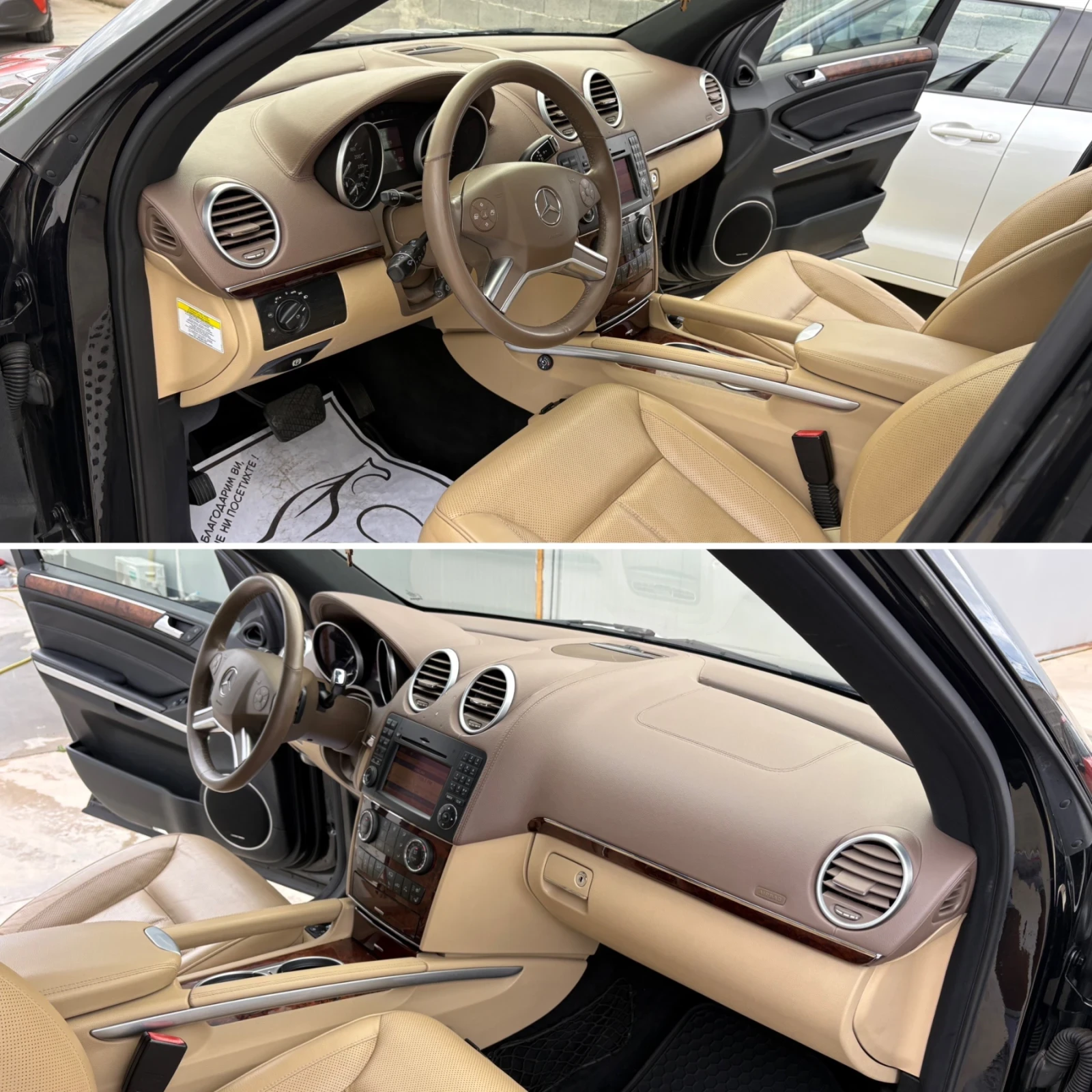 Mercedes-Benz GL 550 550 AMG* 4matic* Обдухване* TV* Keyless* 7G, снимка 9 - Автомобили и джипове - 54580954