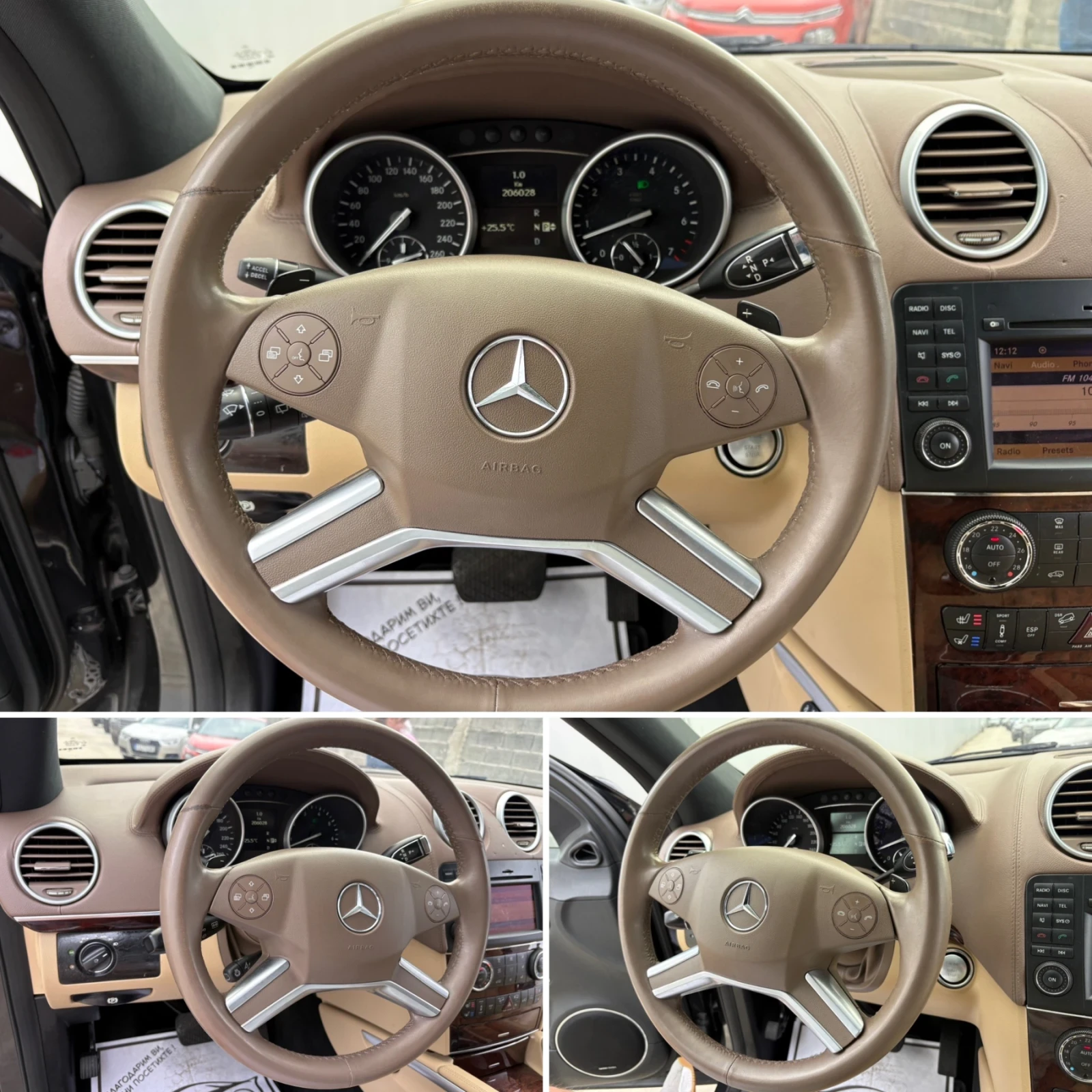 Mercedes-Benz GL 550 550 AMG* 4matic* Обдухване* TV* Keyless* 7G, снимка 15 - Автомобили и джипове - 54580954