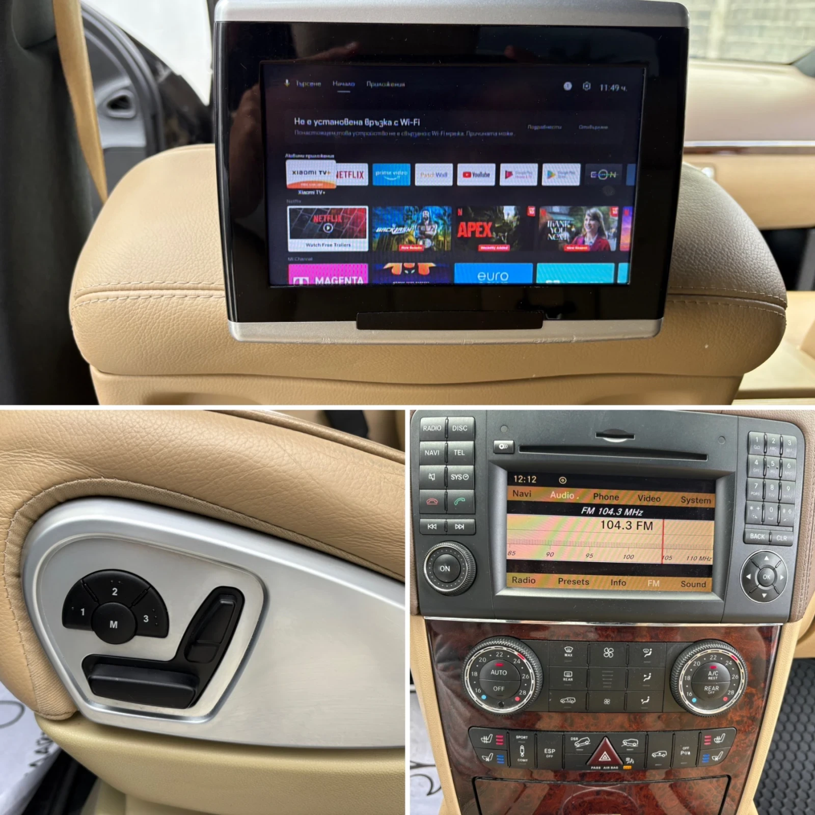 Mercedes-Benz GL 550 550 AMG* 4matic* Обдухване* TV* Keyless* 7G, снимка 12 - Автомобили и джипове - 54580954