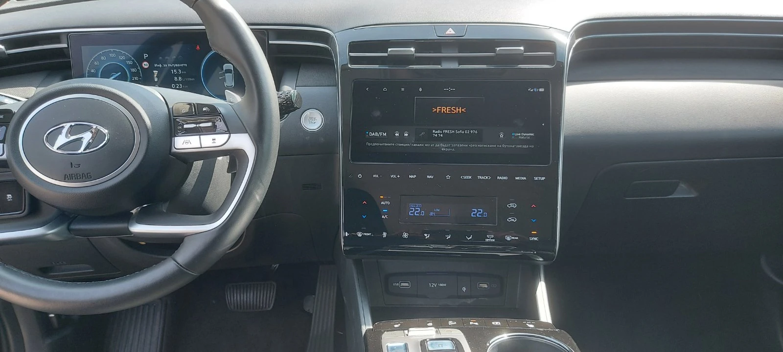 Hyundai Tucson | Mobile.bg � ����������� 7