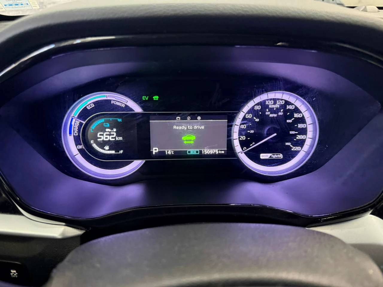 Kia Niro L HYBRIDE * * APPROUV? ? 99.9% * *  | Mobile.bg � ����������� 14