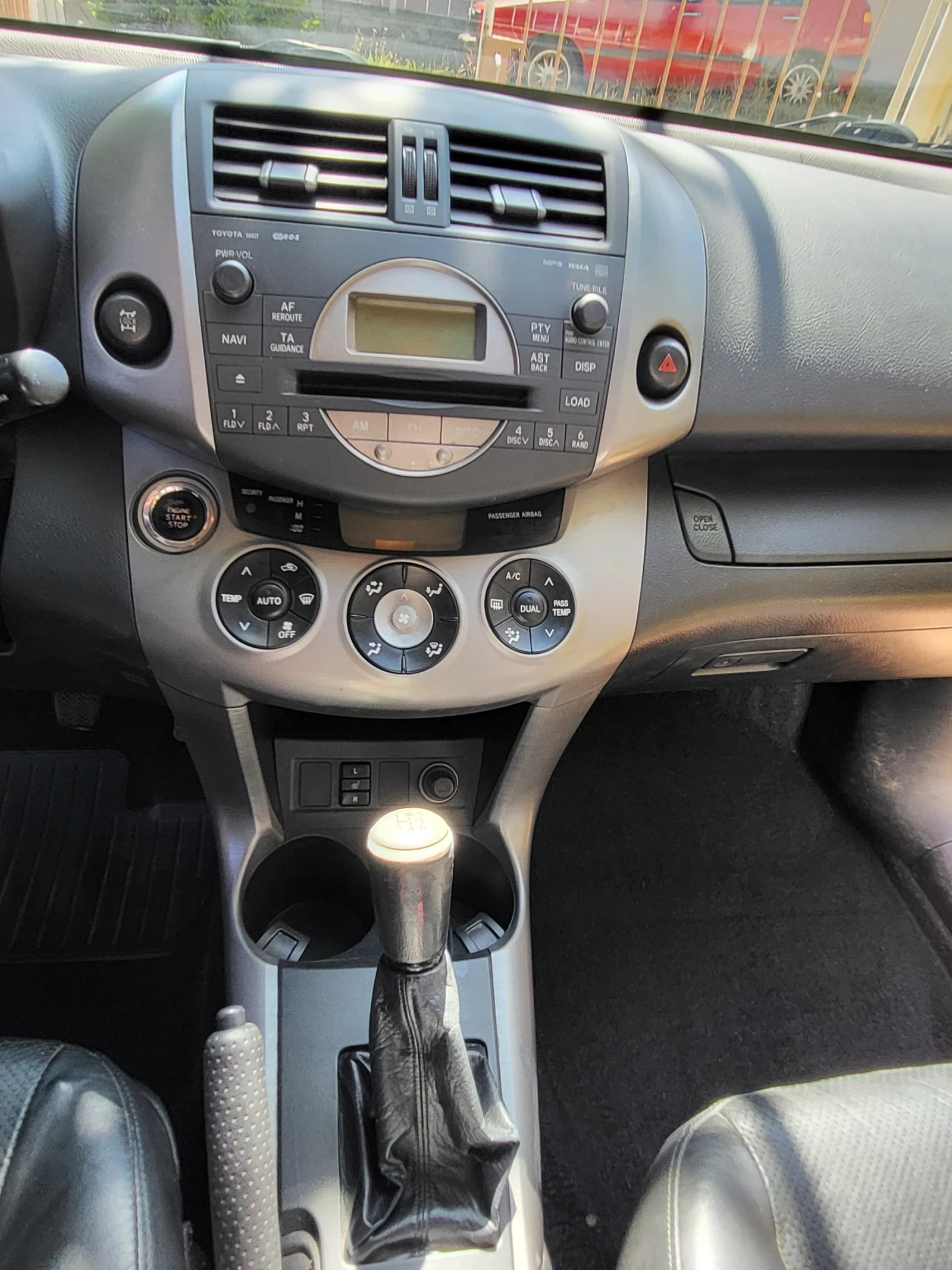 Toyota Rav4, снимка 8 - Автомобили и джипове - 56702834
