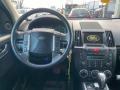 Land Rover Freelander 2.2D AUTOMATIC  - [14] 