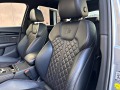 Audi SQ5 SQ5 Exclusive Mild hybrid Bang Olufsen FULL - [9] 