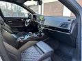 Audi SQ5 SQ5 Exclusive Mild hybrid Bang Olufsen FULL - изображение 9