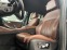 Обява за продажба на BMW X4 xDrive 40i ~ 138 000 лв. - изображение 7