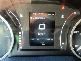 Iveco Daily 35s16 MAXI AUTOMAT LED KLIMA TOP, снимка 9