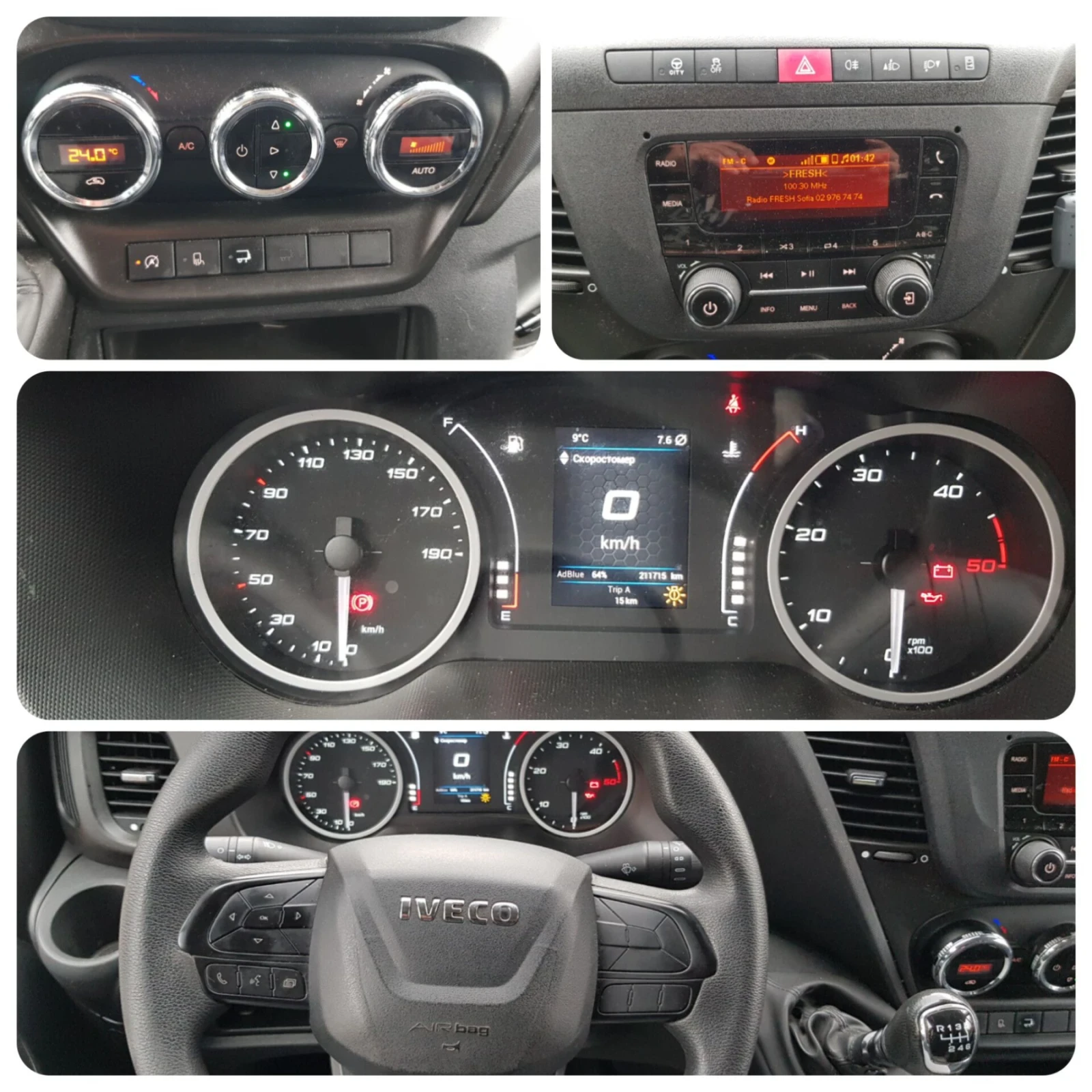 Iveco Daily 35s16, снимка 11 - Бусове и автобуси - 48744915