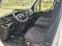 Обява за продажба на Iveco Daily 35s16 MAXI модел 2020г. ~55 080 лв. - изображение 5