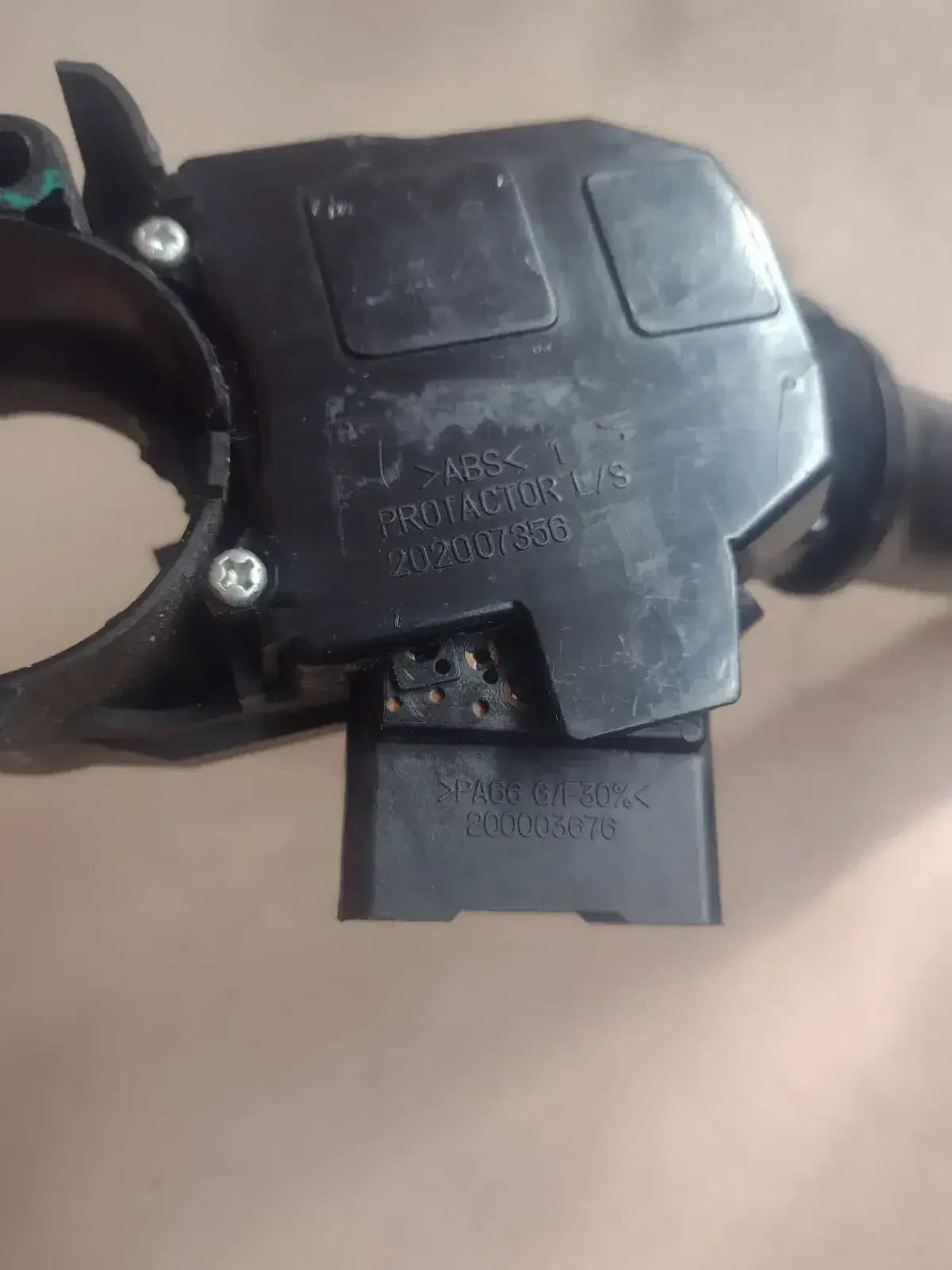 202007356      Hyundai i20  2012.   200003676 | Mobile.bg   3