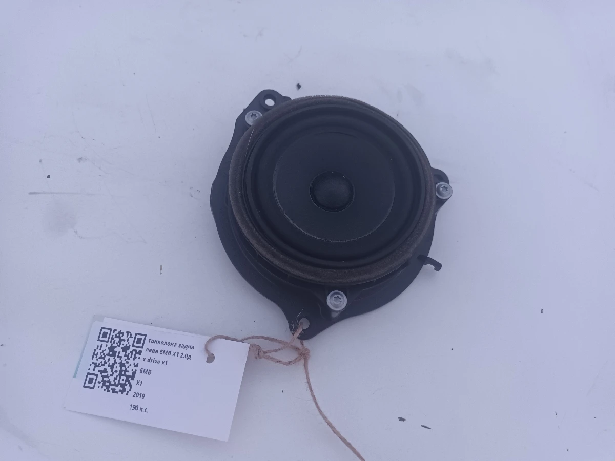 тонколона задна лява БМВ Х1 2.0д x drive x1