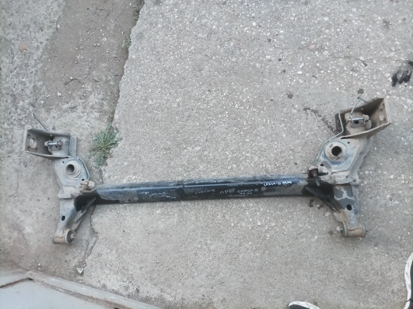 ����� ���� �� ���� ����� �. 99 ���. | Mobile.bg � ����������� 7
