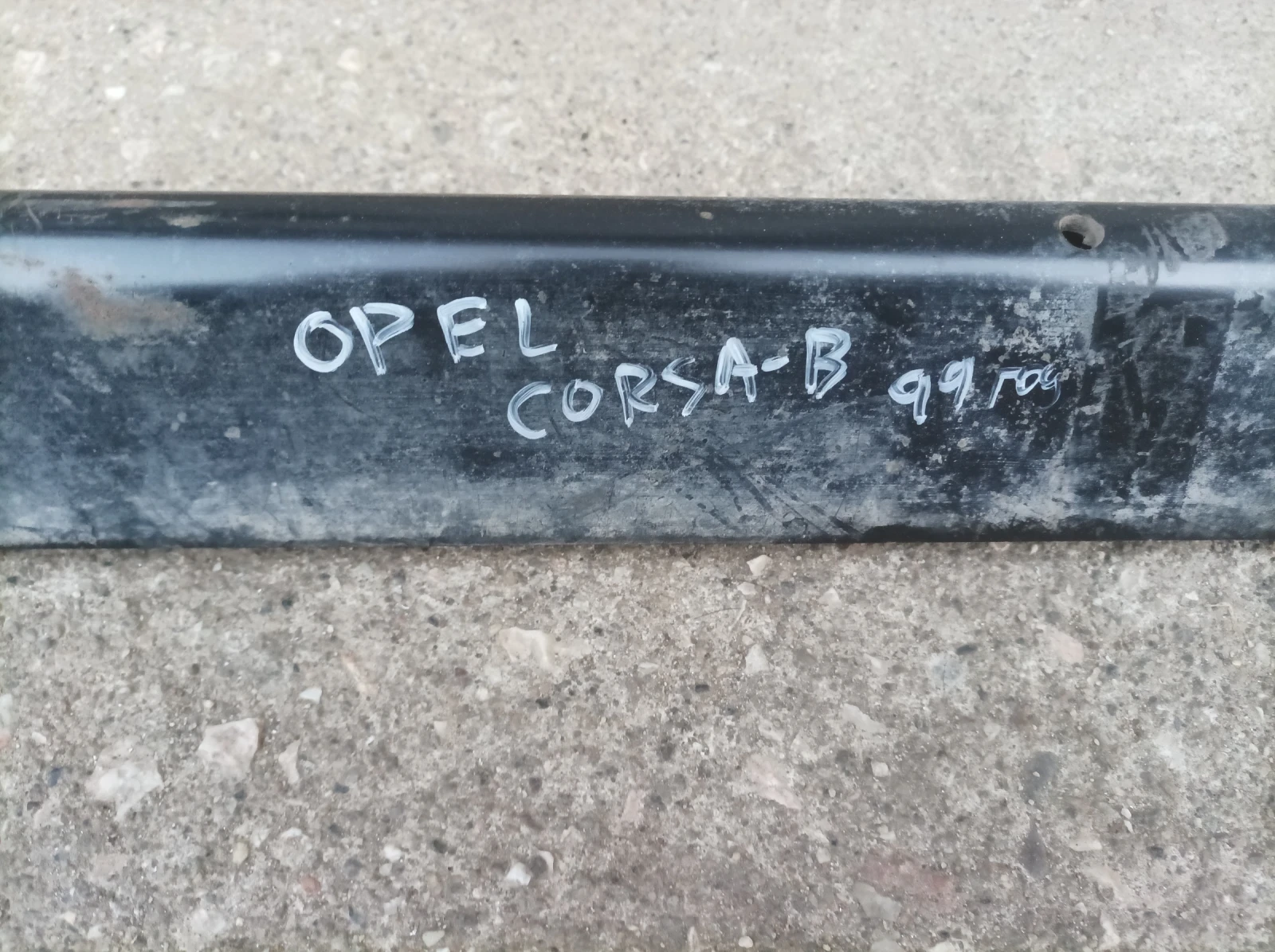����� ���� �� ���� ����� �. 99 ���. | Mobile.bg � ����������� 4