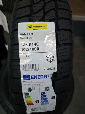 Гуми Зимни 185/80R14, снимка 2