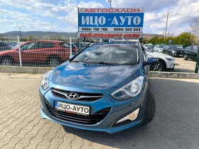 Hyundai I40 1, 7-136к.с.АВТОМАТ, НАВИ, КАМЕРА, LED, FACELiFT, , снимка 1