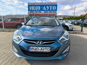 Hyundai I40 1, 7-136к.с.АВТОМАТ, НАВИ, КАМЕРА, LED, FACELiFT, , снимка 17