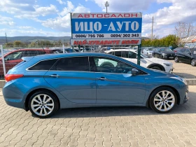 Hyundai I40 1, 7-136к.с.АВТОМАТ, НАВИ, КАМЕРА, LED, FACELiFT, , снимка 7
