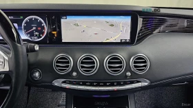Mercedes-Benz S 400 4MATIC COUPE* HUD* КОЖА* ОБДУХВ* 360* МАСАЖ, снимка 15