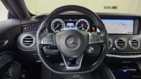 Mercedes-Benz S 400 4MATIC COUPE* HUD* КОЖА* ОБДУХВ* 360* МАСАЖ, снимка 12