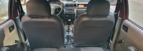 Ford Fiesta 1.1, снимка 7