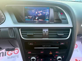 Audi A4 3.0TDI QUATTRO S LINE + Собствен лизинг !!!, снимка 10