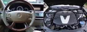 Mercedes-Benz S 320 Long 4 matic, снимка 11