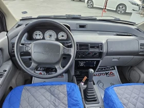 Mitsubishi Space runner 1.8i-122кс= 4х4!= КЛИМАТИК= ГАЗ, снимка 10