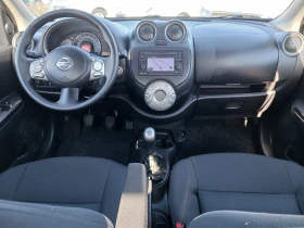 Nissan Micra 1.2 KEYLESS - [9] 