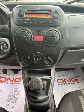 Fiat Fiorino 1, 300Mjet EURO5 | Mobile.bg    11