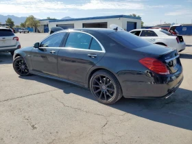 Mercedes-Benz S 550 4MATIC (AMG) * BURMESTER* *  *  | Mobile.bg    2