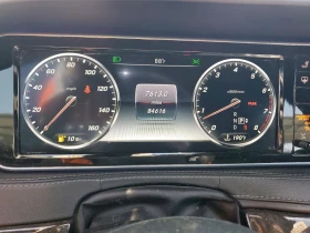 Mercedes-Benz S 550 4MATIC (AMG) * BURMESTER* *  *  | Mobile.bg    9