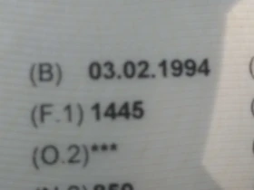 Lada 1500 2106 - 4000 € / 7823.32 лв. - 89600329 10