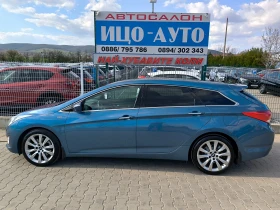 Hyundai I40 1, 7-136к.с.АВТОМАТ, НАВИ, КАМЕРА, LED, FACELiFT,  - 7999 € / 15644.68 лв. - 22929447 3