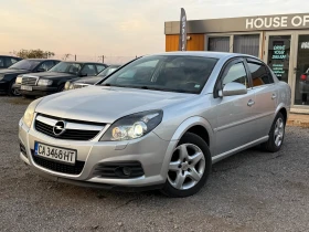 Opel Vectra 2.2 ������ ����� �������/ ����/ ������ | Mobile.bg � ����� ������ 3