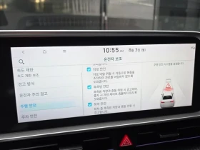 Hyundai Ioniq 6 Long Range Exclusive Plus | Mobile.bg � ����� ������ 16