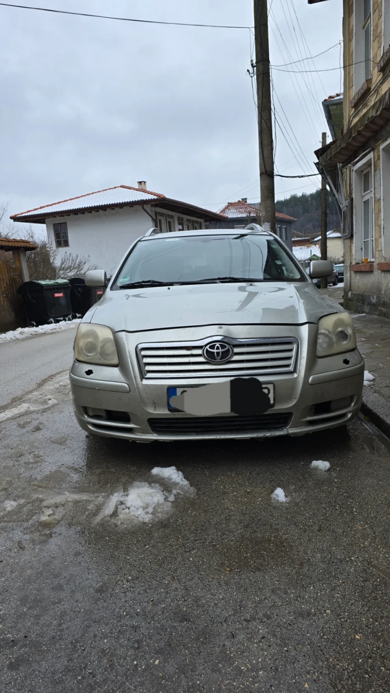 Toyota Avensis, снимка 1 - Автомобили и джипове - 48450031