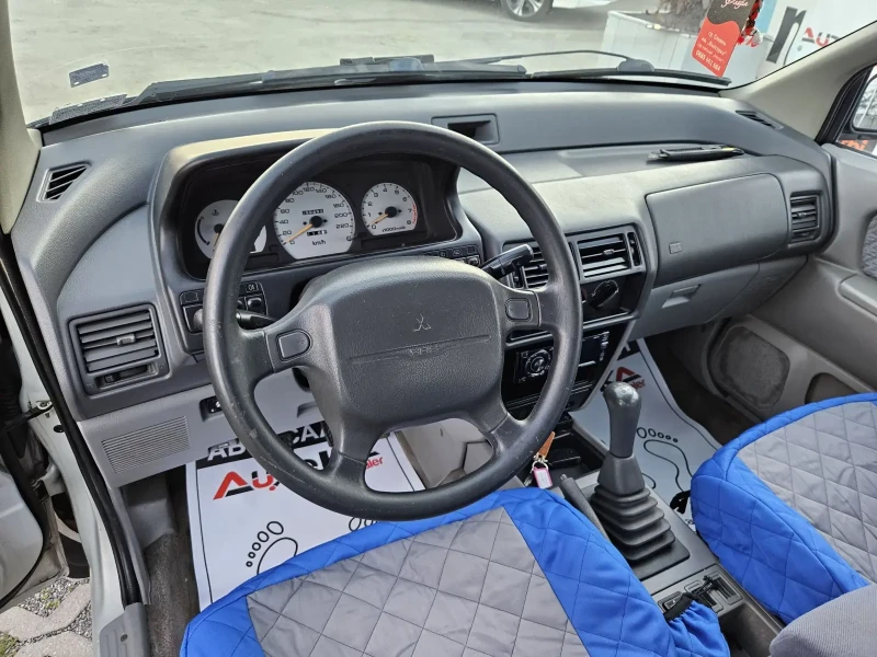 Mitsubishi Space runner 1.8i-122кс= 4х4!= КЛИМАТИК= ГАЗ, снимка 8 - Автомобили и джипове - 48599213