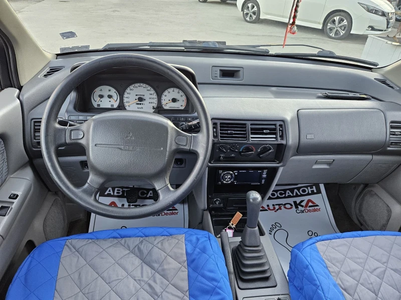 Mitsubishi Space runner 1.8i-122кс= 4х4!= КЛИМАТИК= ГАЗ, снимка 10 - Автомобили и джипове - 48599213