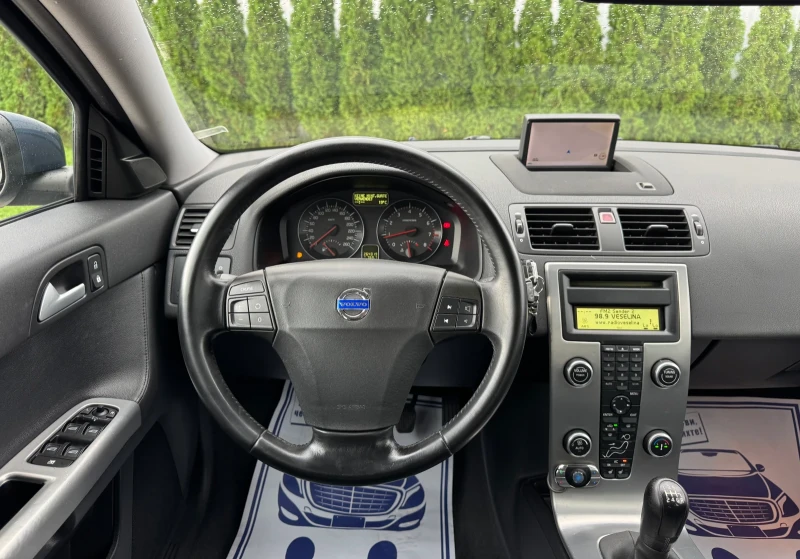 Volvo V50 2.5 T5/AWD/Facelift/ШВЕЙЦАРИЯ!!!, снимка 7 - Автомобили и джипове - 51757799