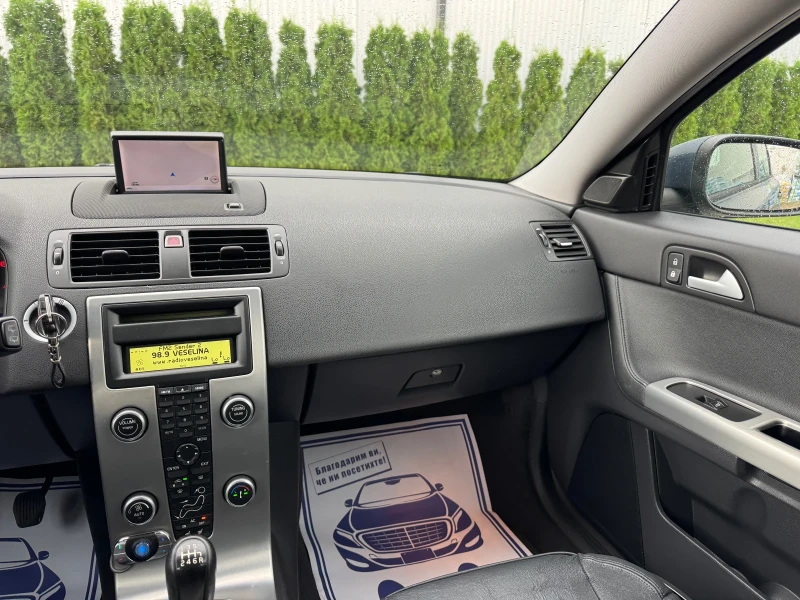 Volvo V50 2.5 T5/AWD/Facelift/ШВЕЙЦАРИЯ!!!, снимка 8 - Автомобили и джипове - 51757799