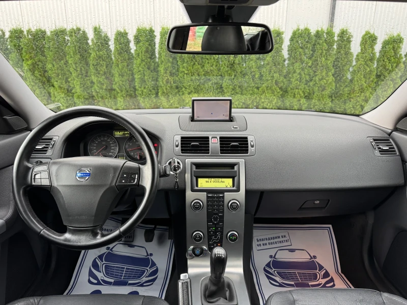 Volvo V50 2.5 T5/AWD/Facelift/ШВЕЙЦАРИЯ!!!, снимка 9 - Автомобили и джипове - 51757799