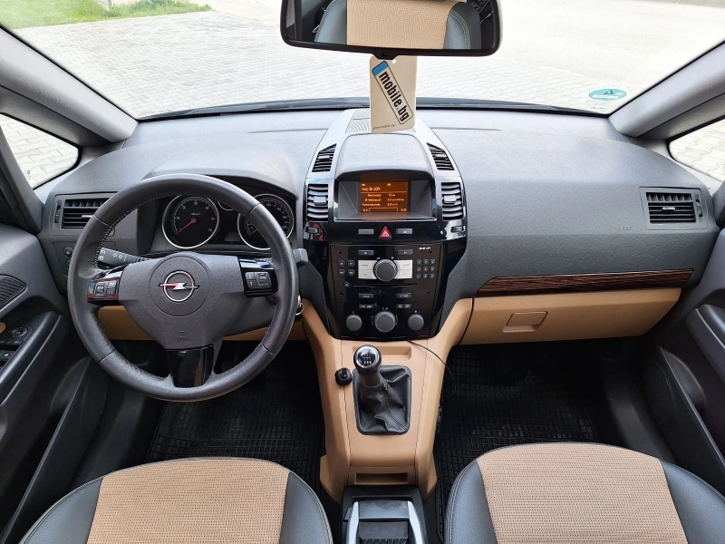 Opel Zafira 1.9CDTI Face! Cosmo! - 7470 лв. - 48643586 17