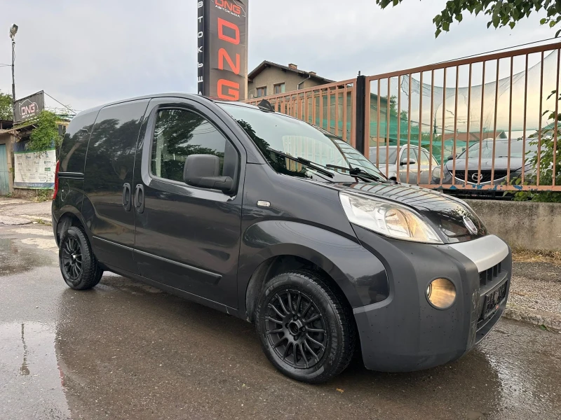 Fiat Fiorino 1, 300Mjet EURO5 - 5999 лв. - 77203405 1