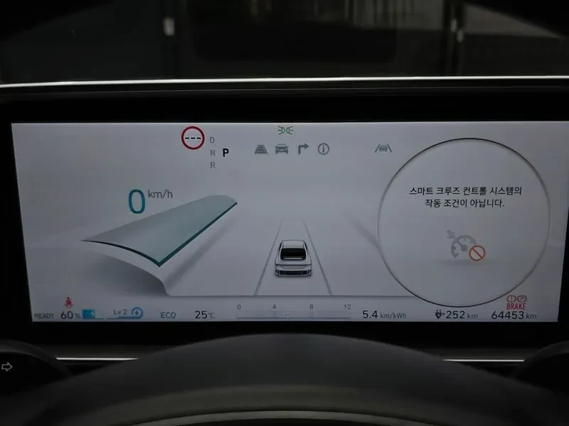 Hyundai Ioniq 6 Long Range Exclusive Plus | Mobile.bg � ����������� 8