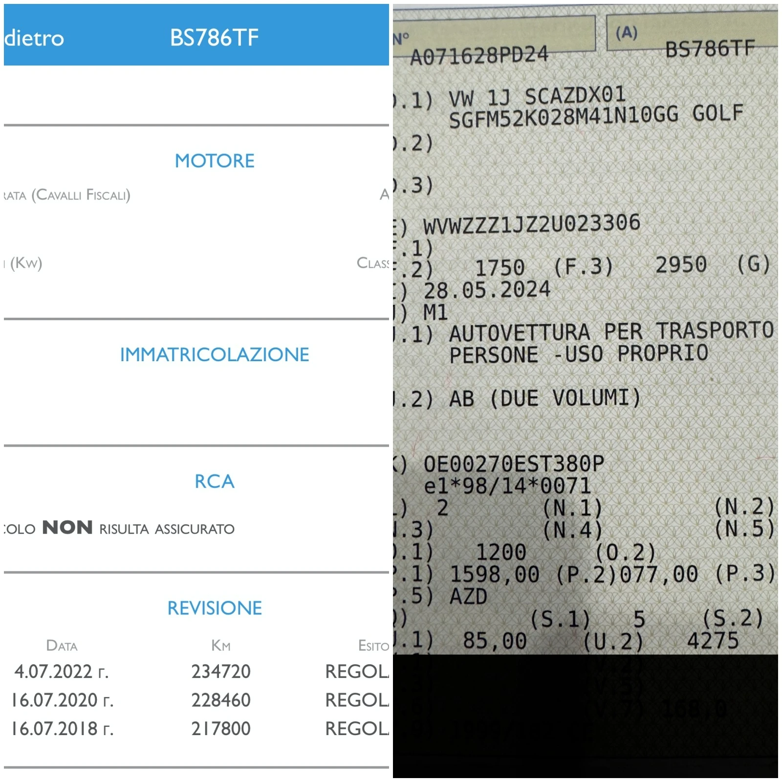 VW Golf 1.6   | Mobile.bg   15