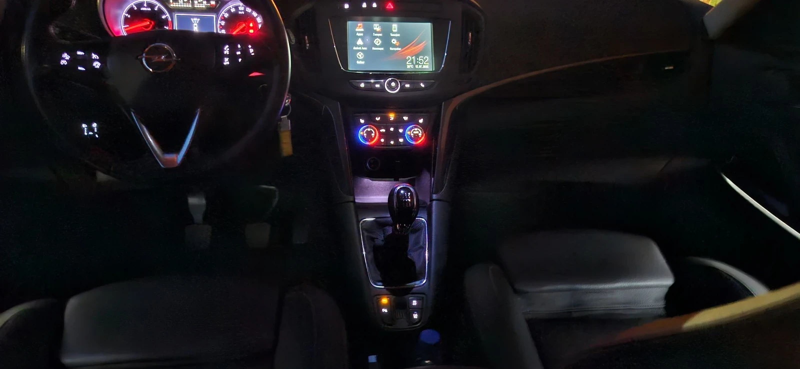 Opel Zafira 1.6 CNG / Turbo / Euro 6 / 94000km. | Mobile.bg   15