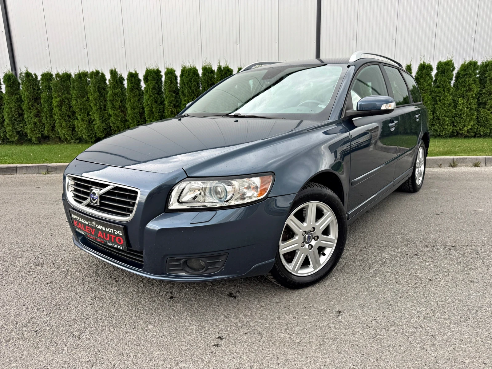 Volvo V50 2.5 T5/AWD/Facelift/!!! | Mobile.bg   1